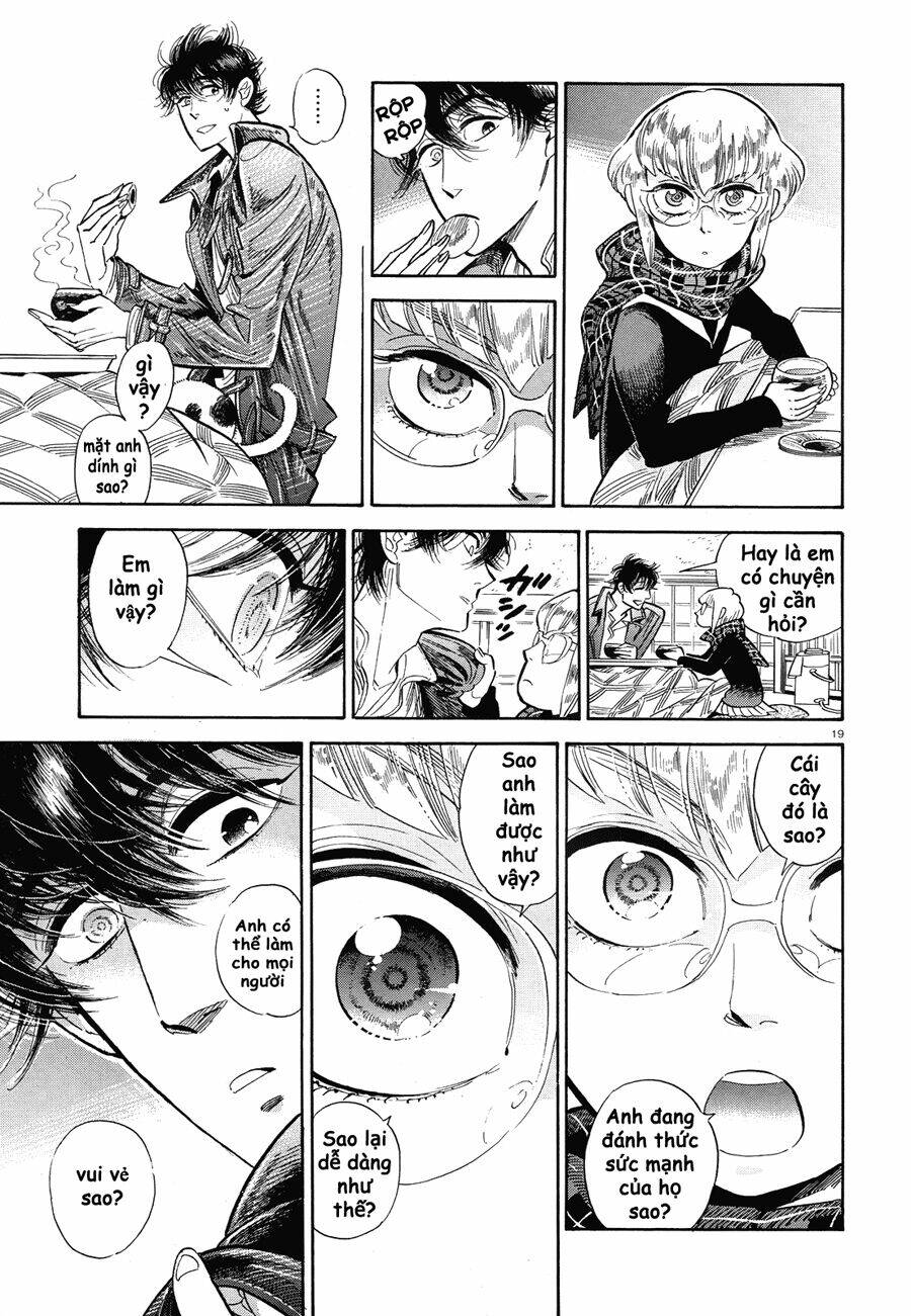 page_20.jpg