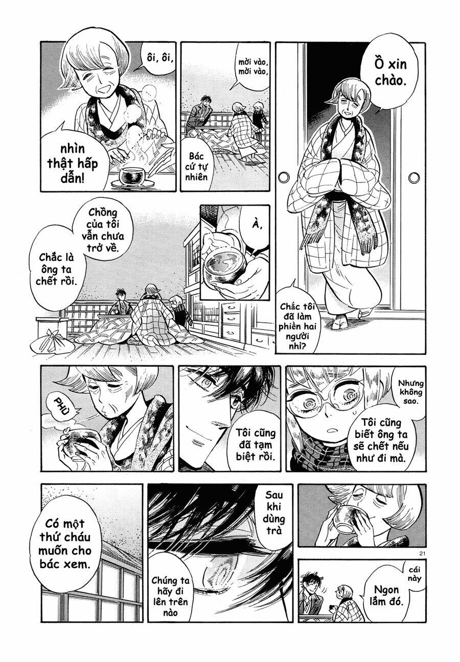 page_22.jpg