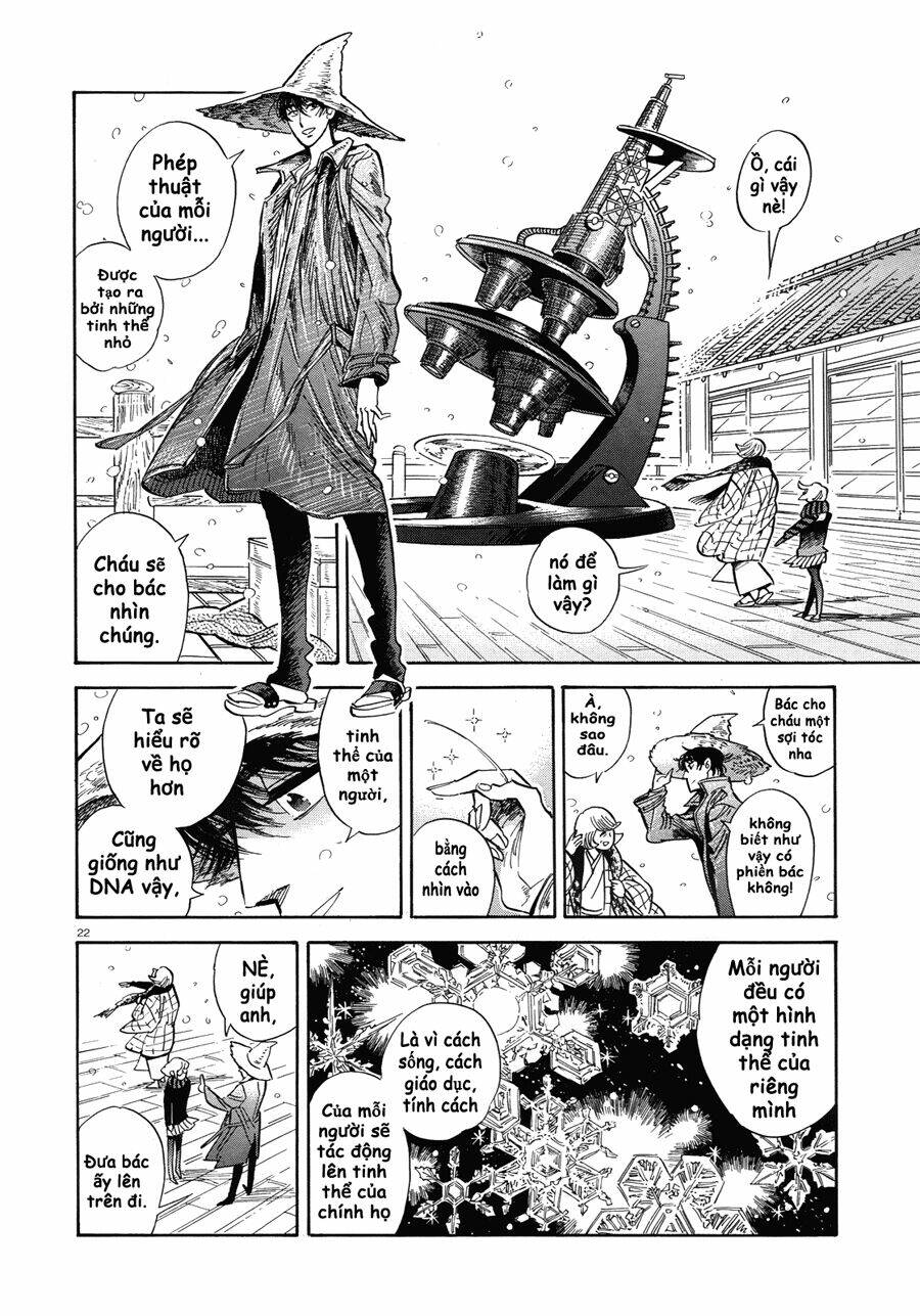 page_23.jpg