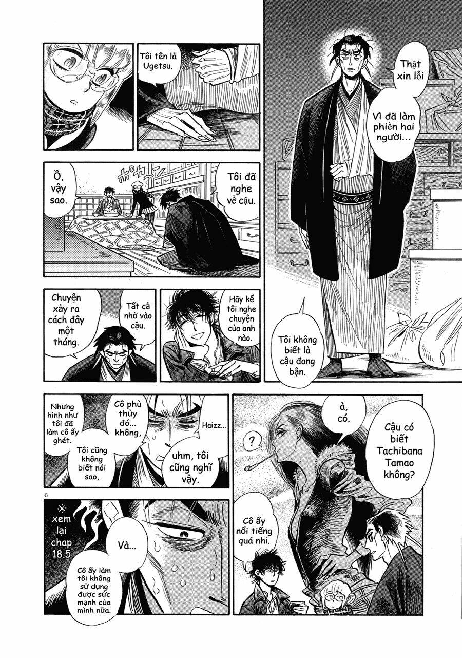 page_7.jpg