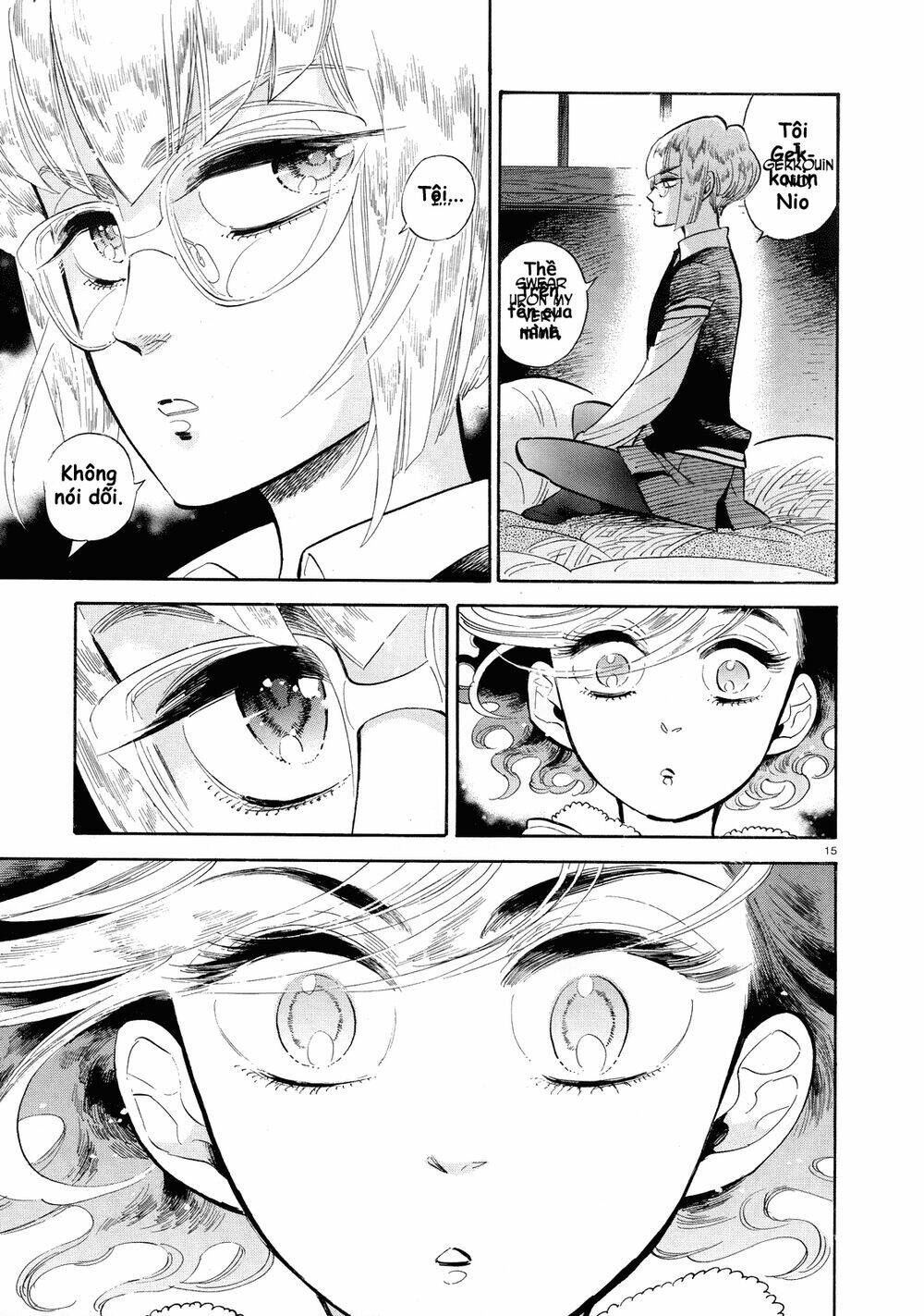page_17.jpg
