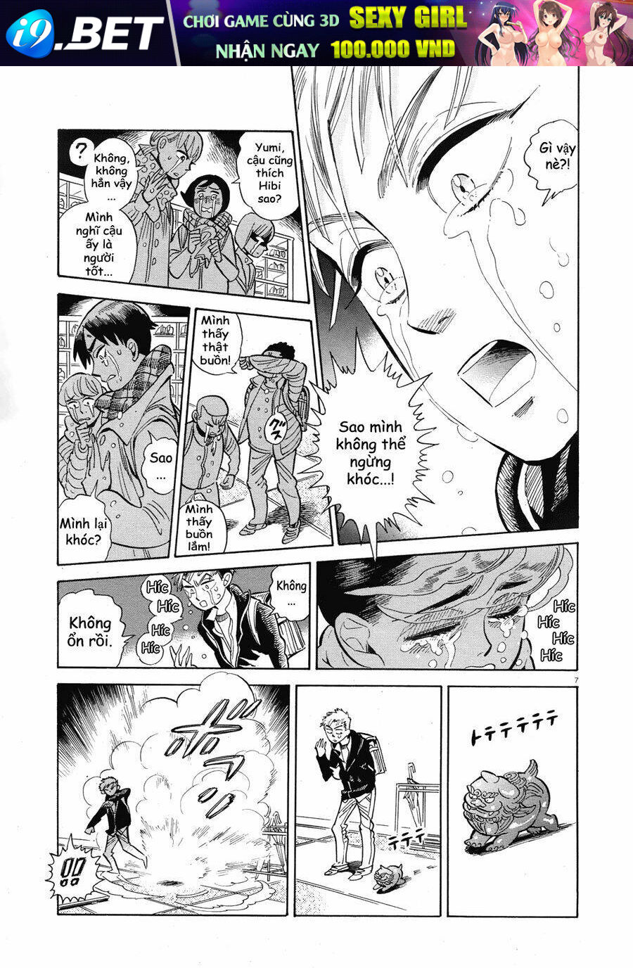 page_9.jpg