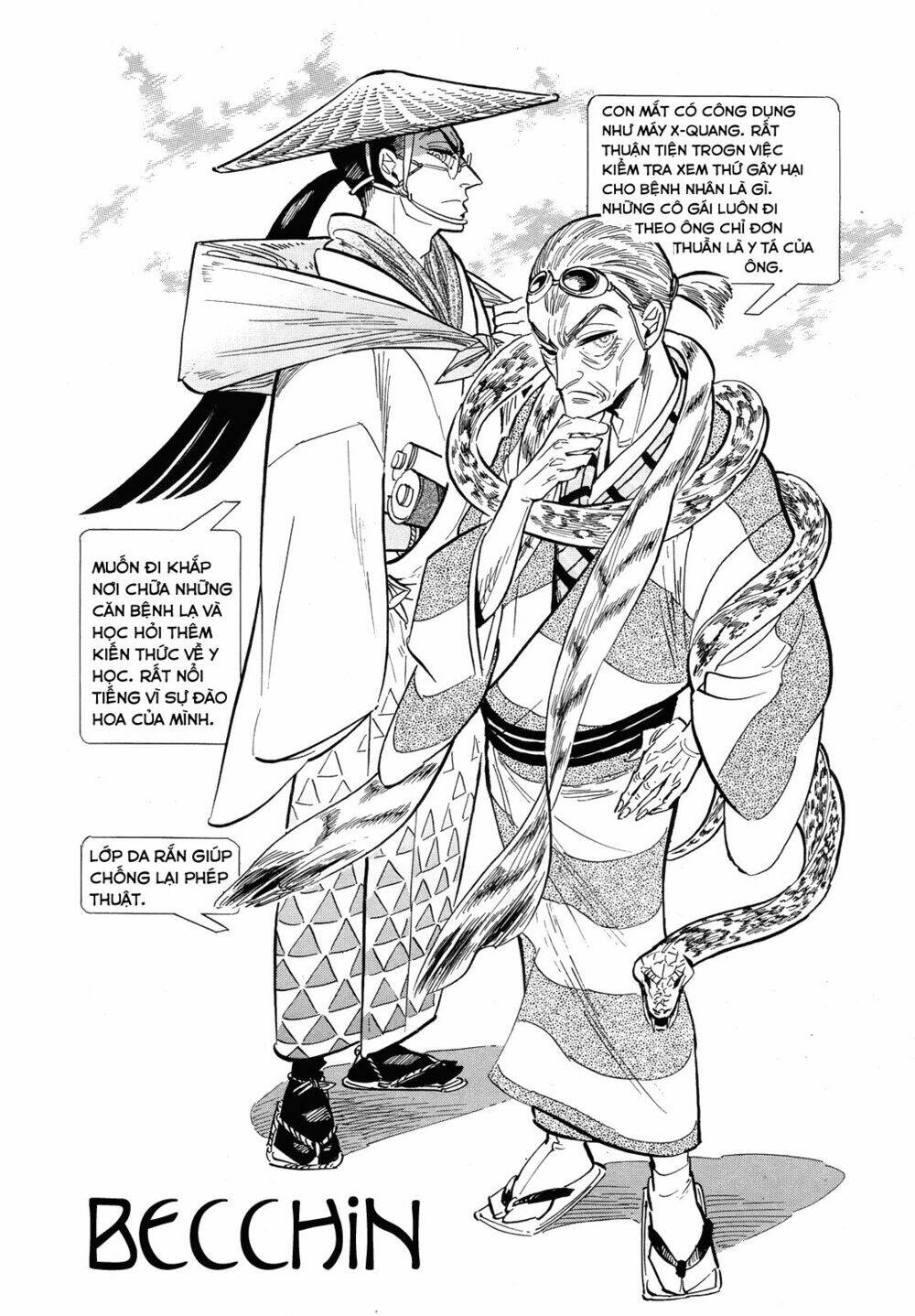 page_12.jpg