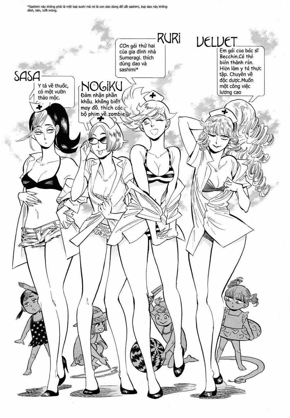 page_21.jpg