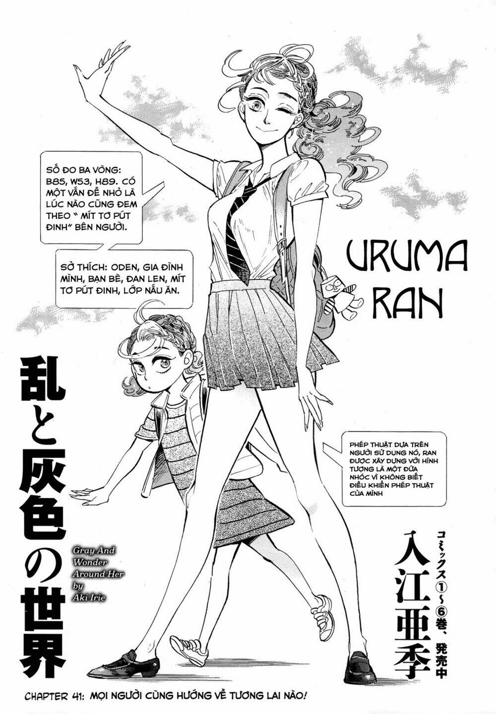 page_3.jpg