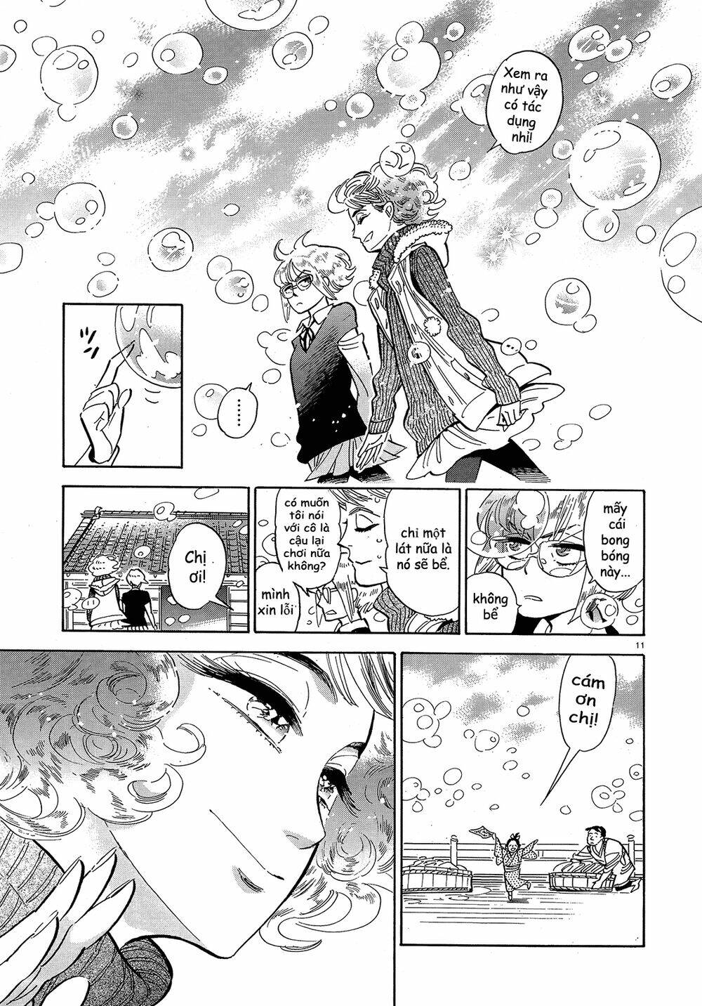 page_13.jpg