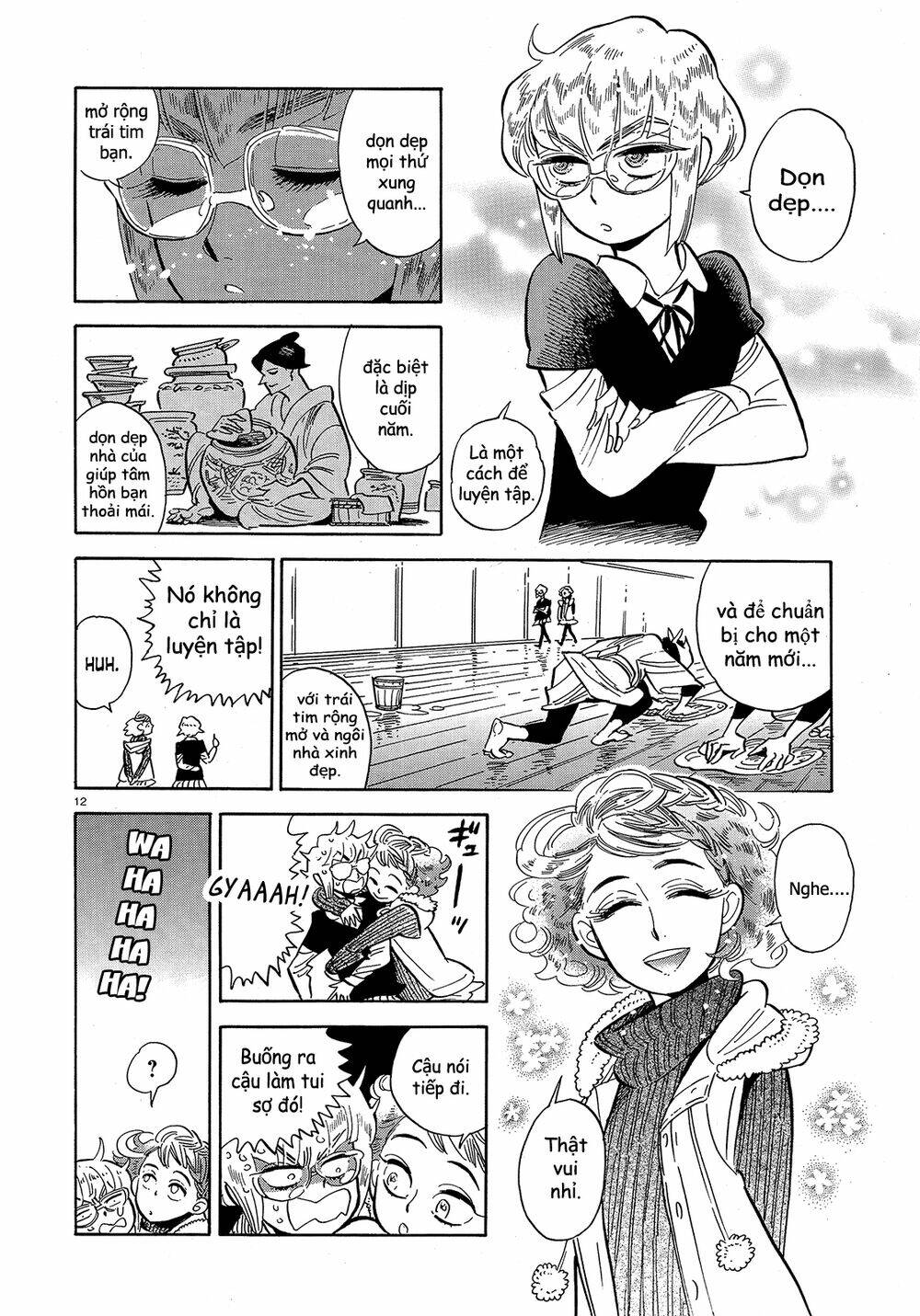 page_14.jpg
