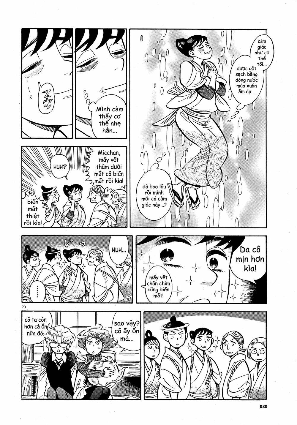 page_22.jpg