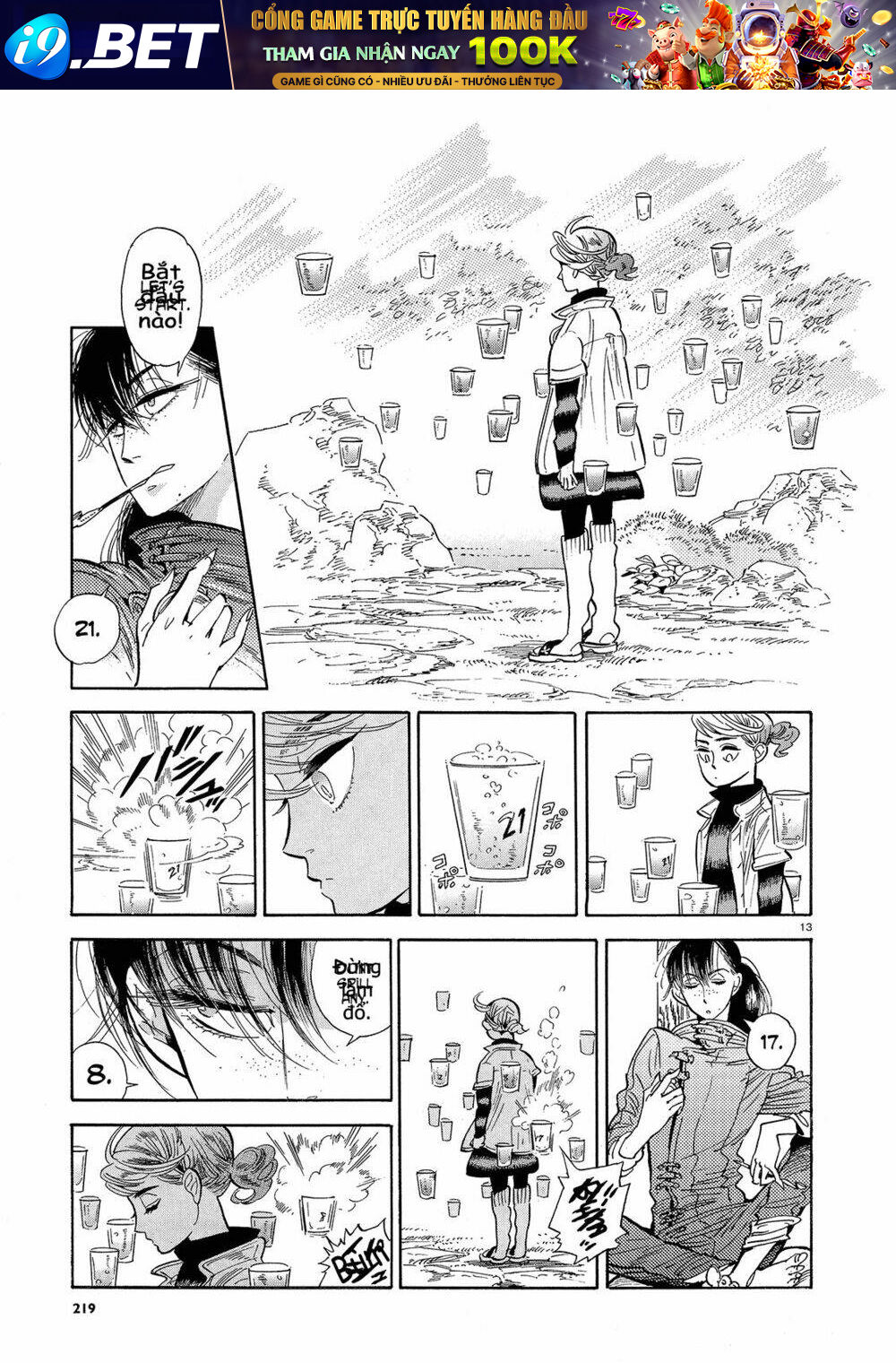page_15.jpg