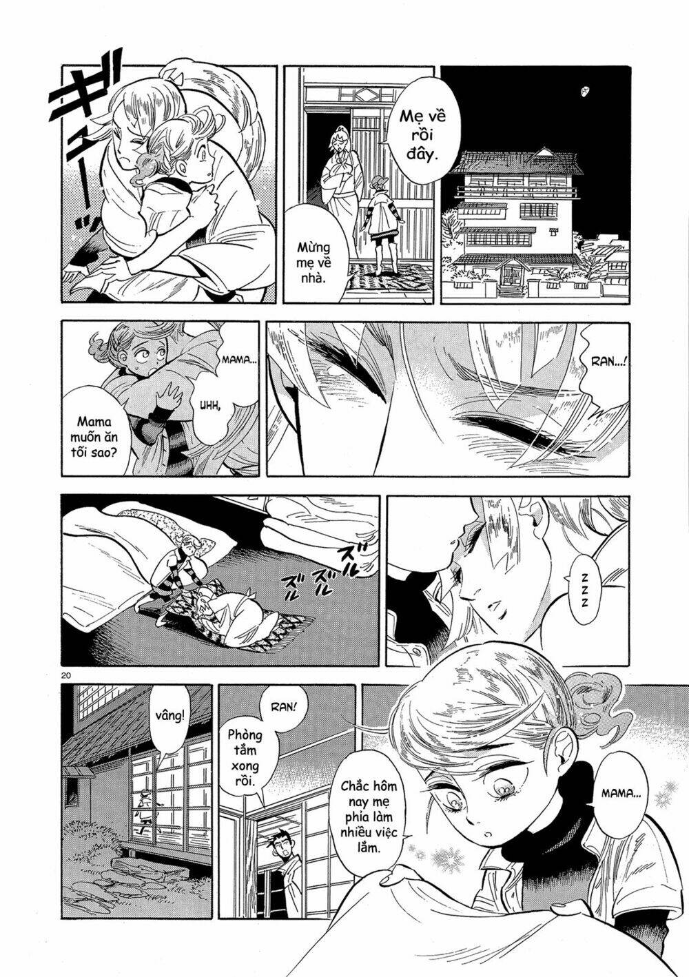 page_22.jpg