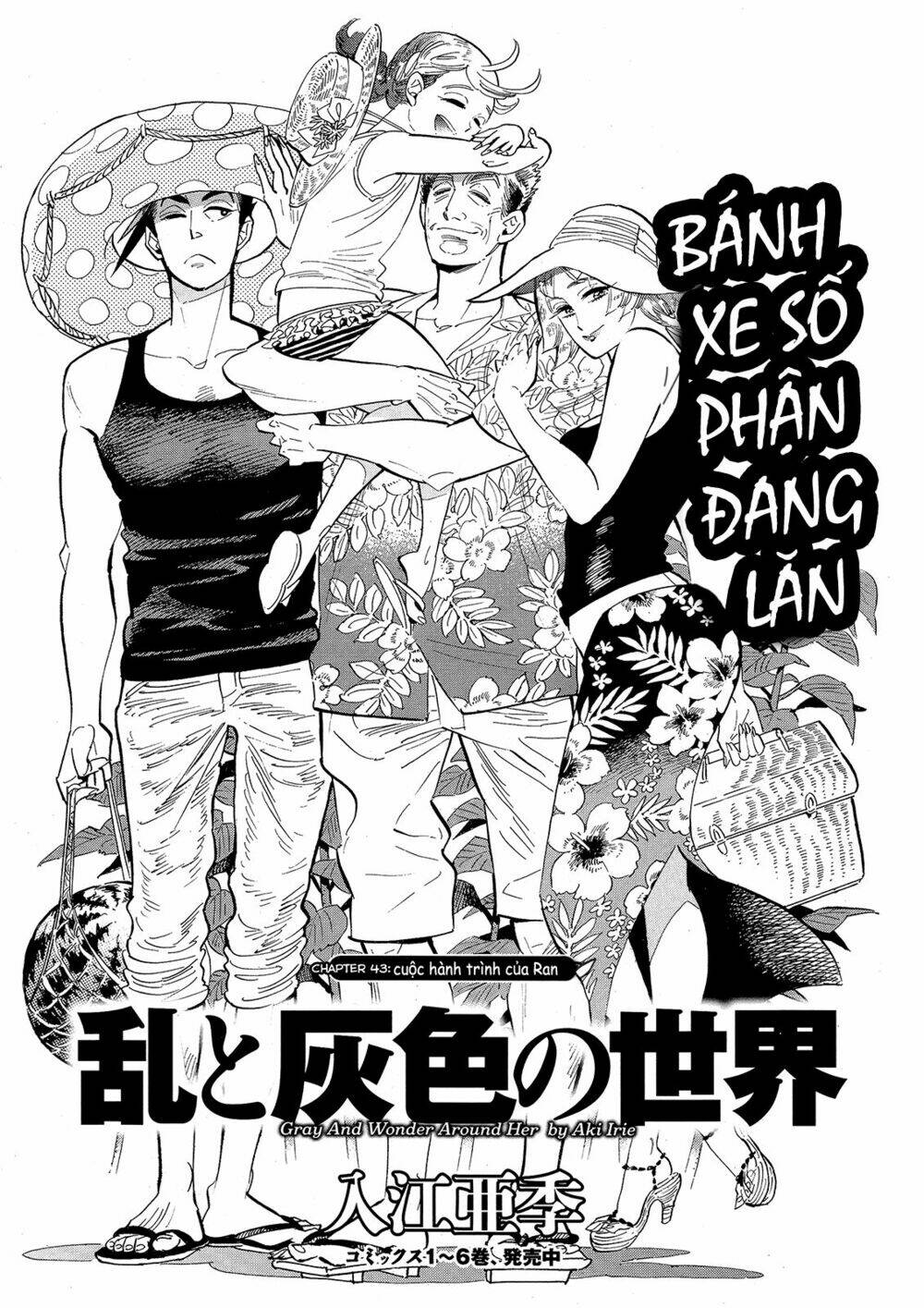 page_3.jpg