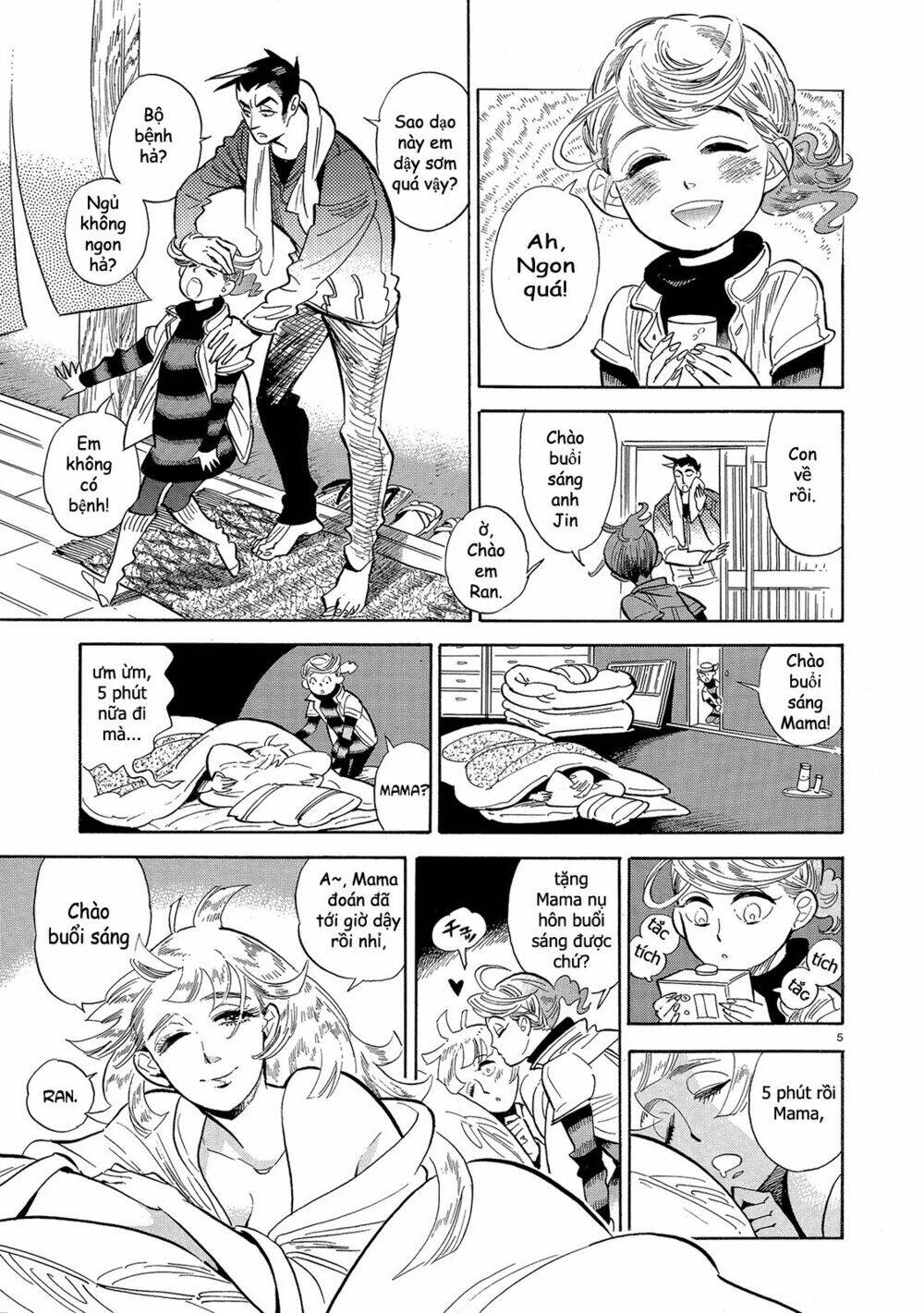 page_7.jpg