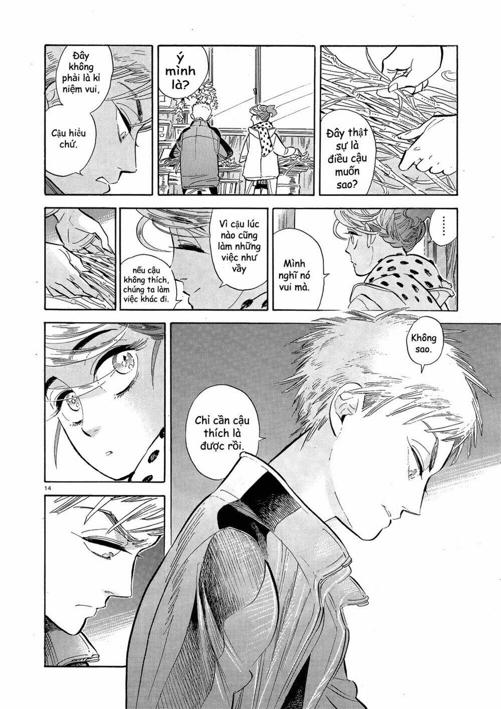 page_16.jpg