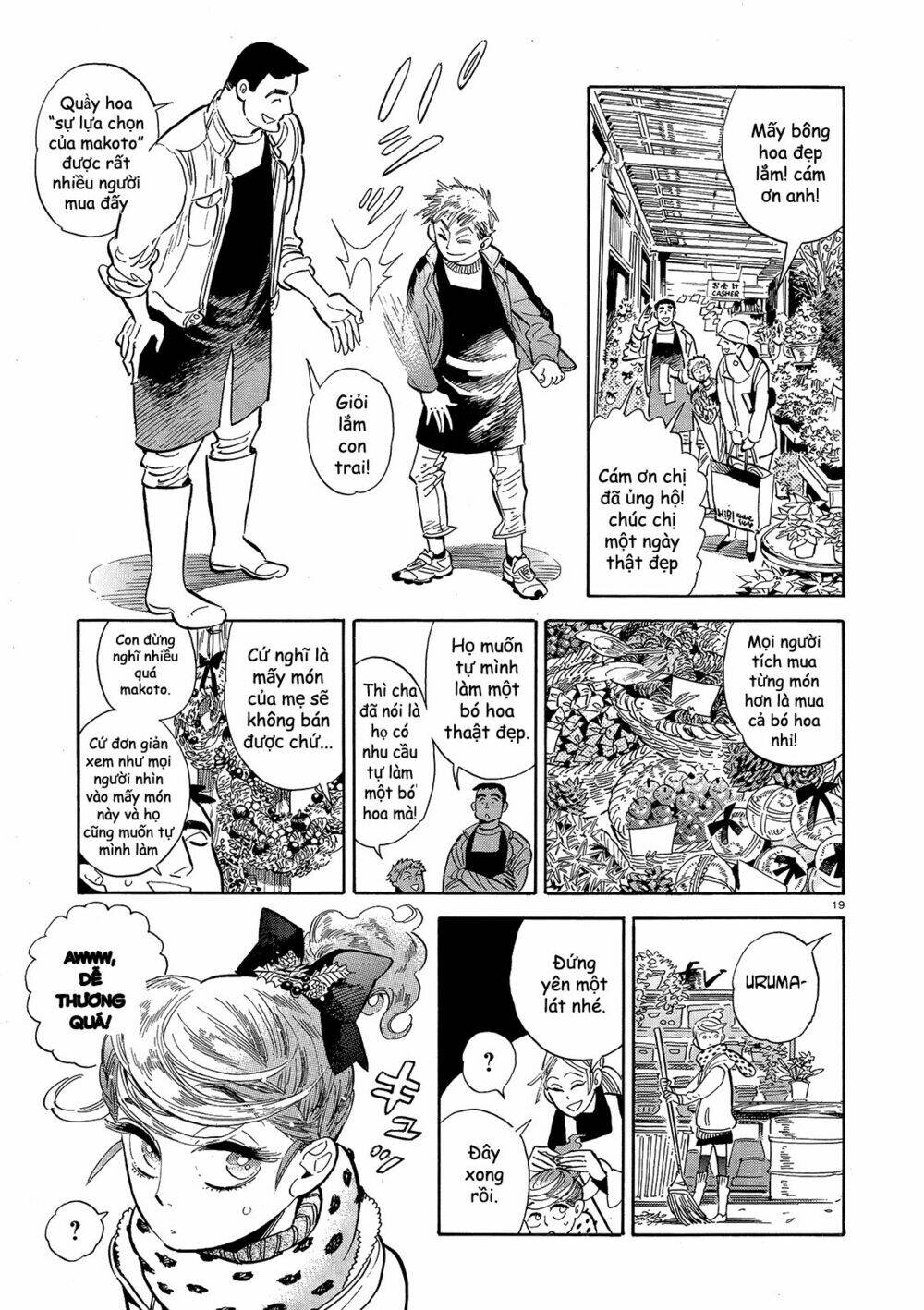 page_21.jpg