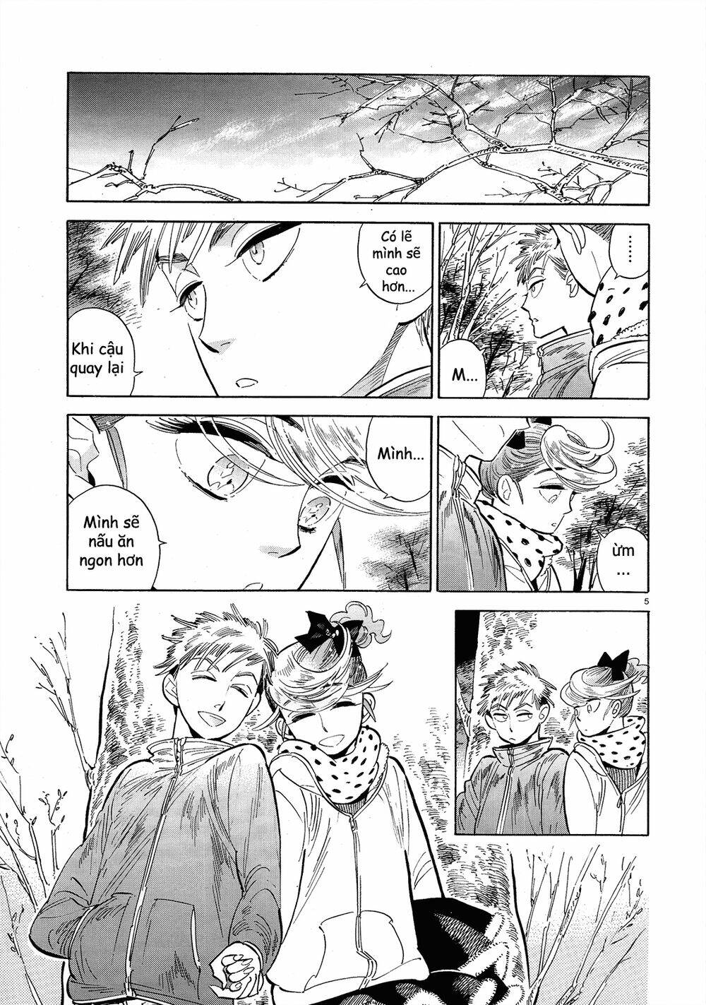 page_5.jpg