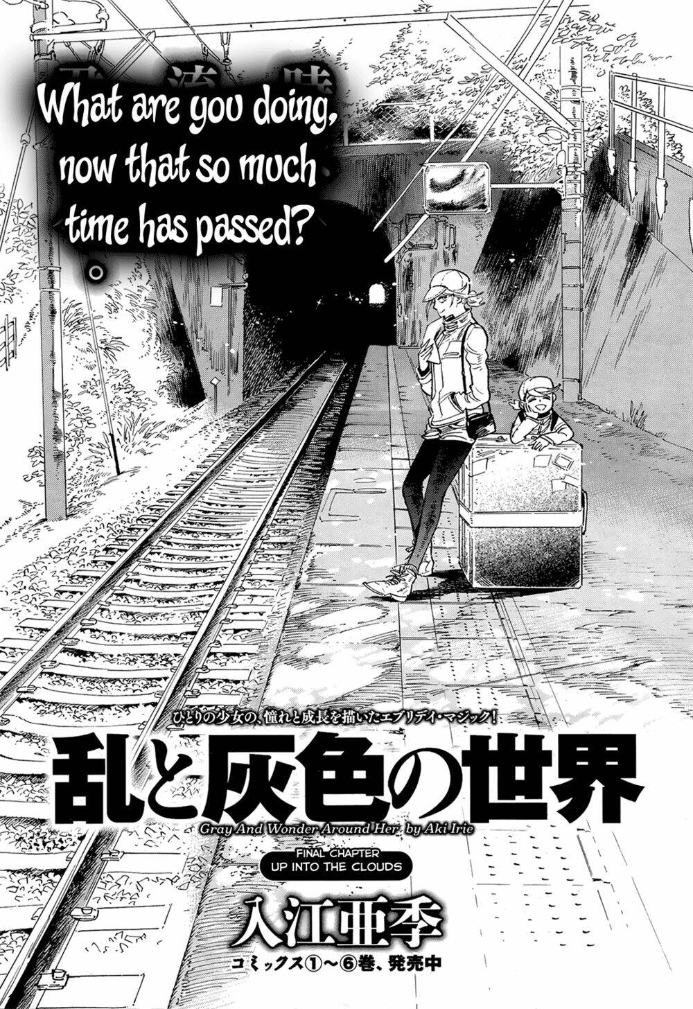 page_2.jpg