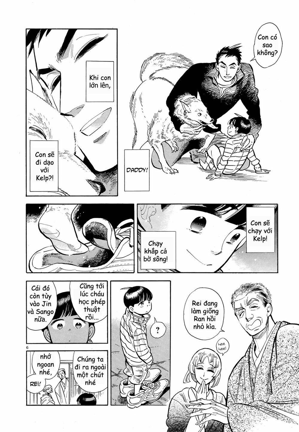 page_7.jpg