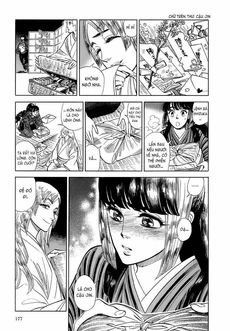 page_18.jpg