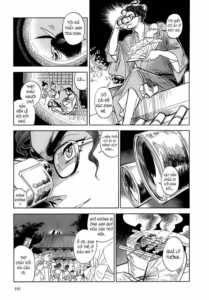 page_22.jpg