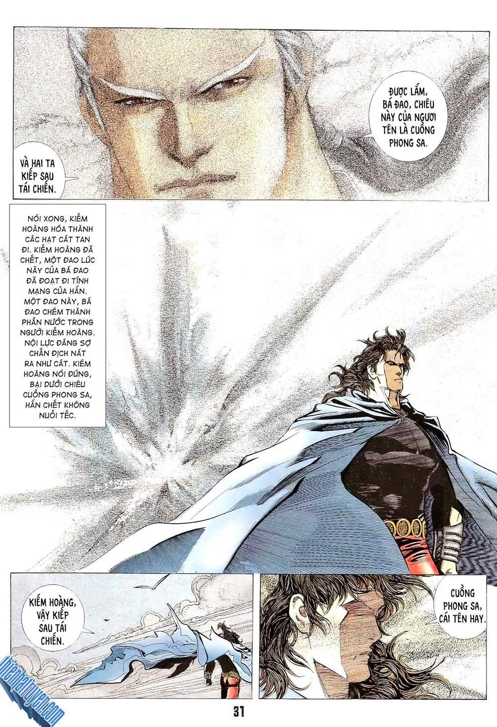 page_12.jpg