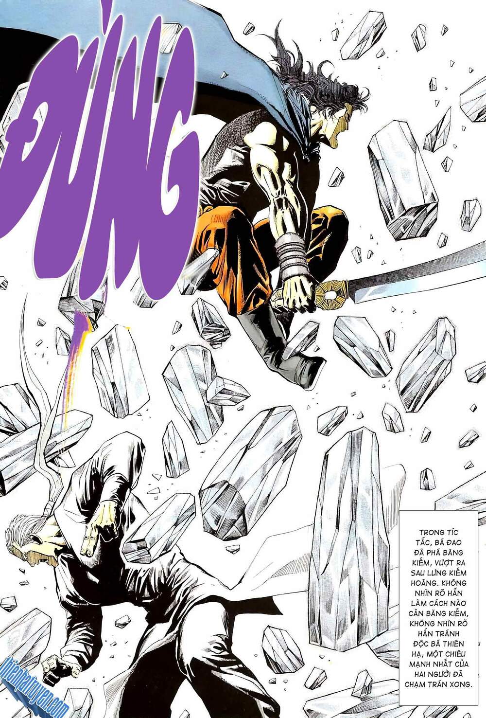 page_6.jpg