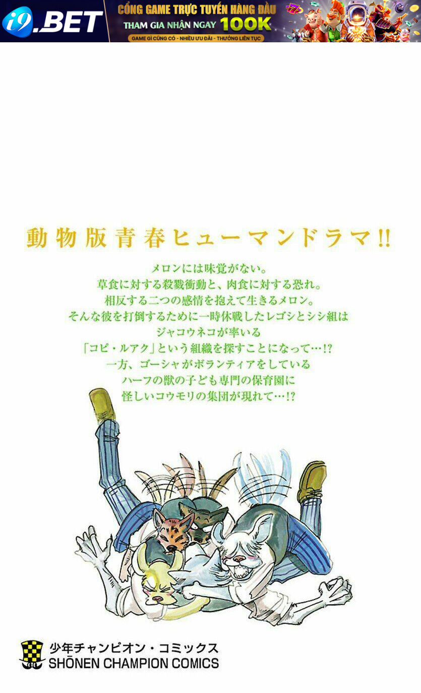page_9.jpg