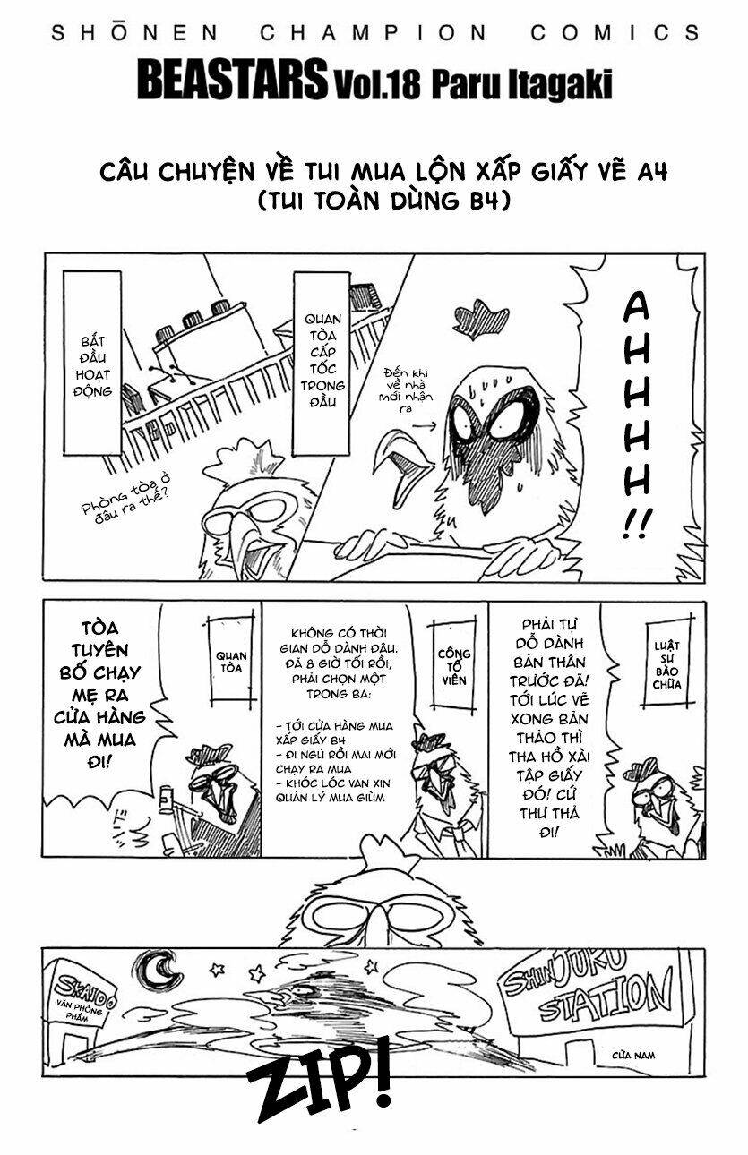 page_11.jpg