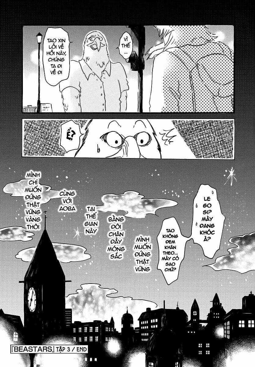 page_20.jpg