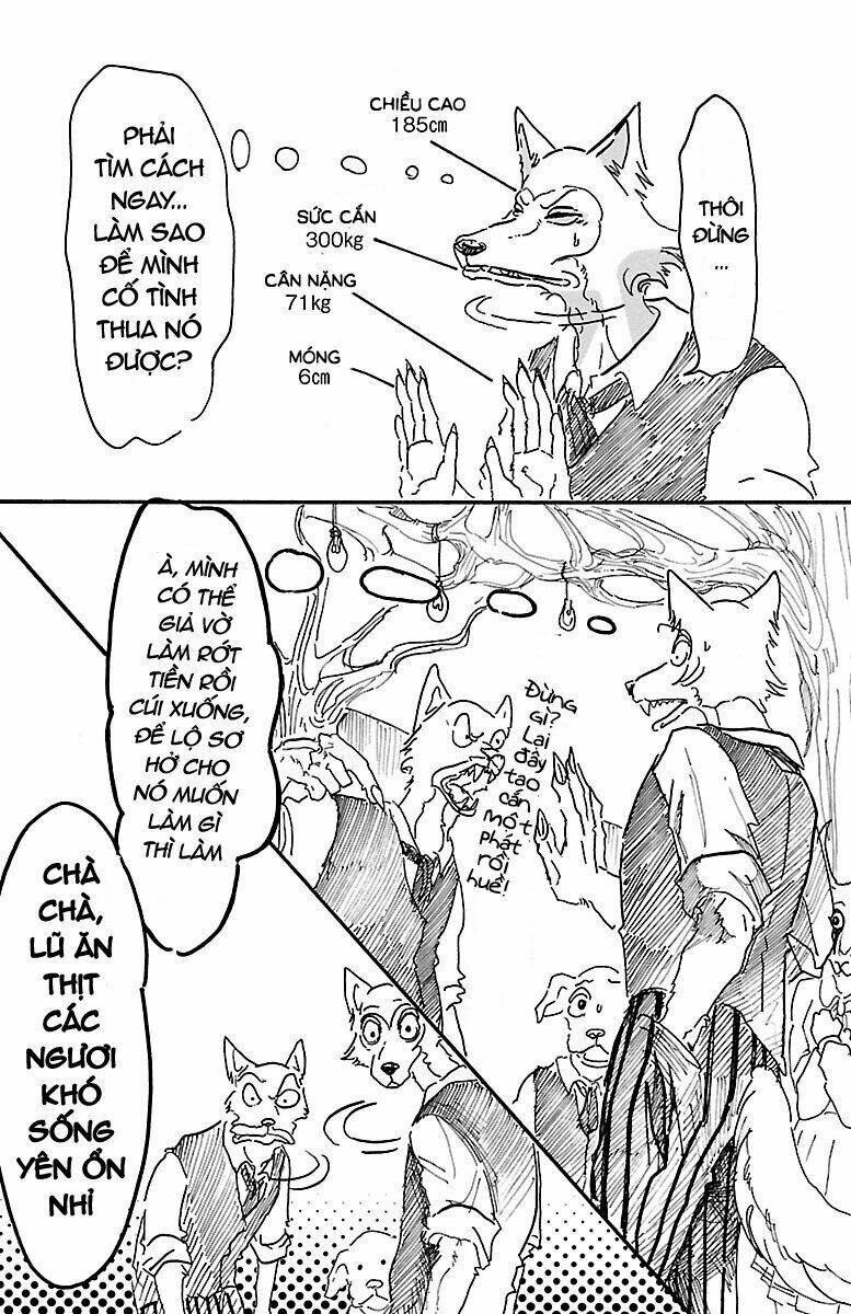 page_14.jpg