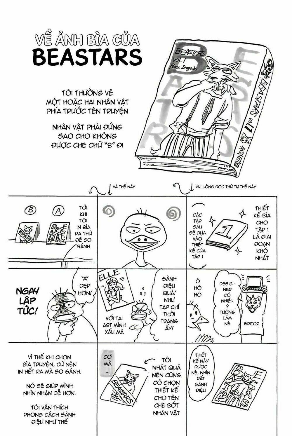page_2.jpg