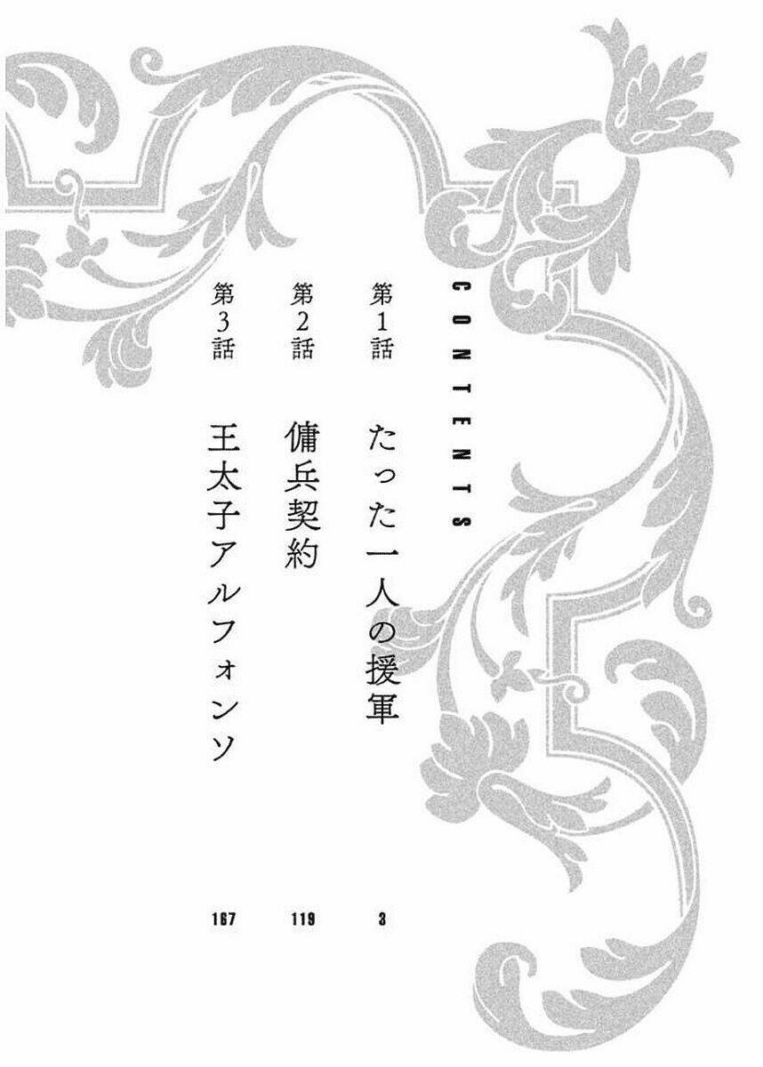 page_7.jpg