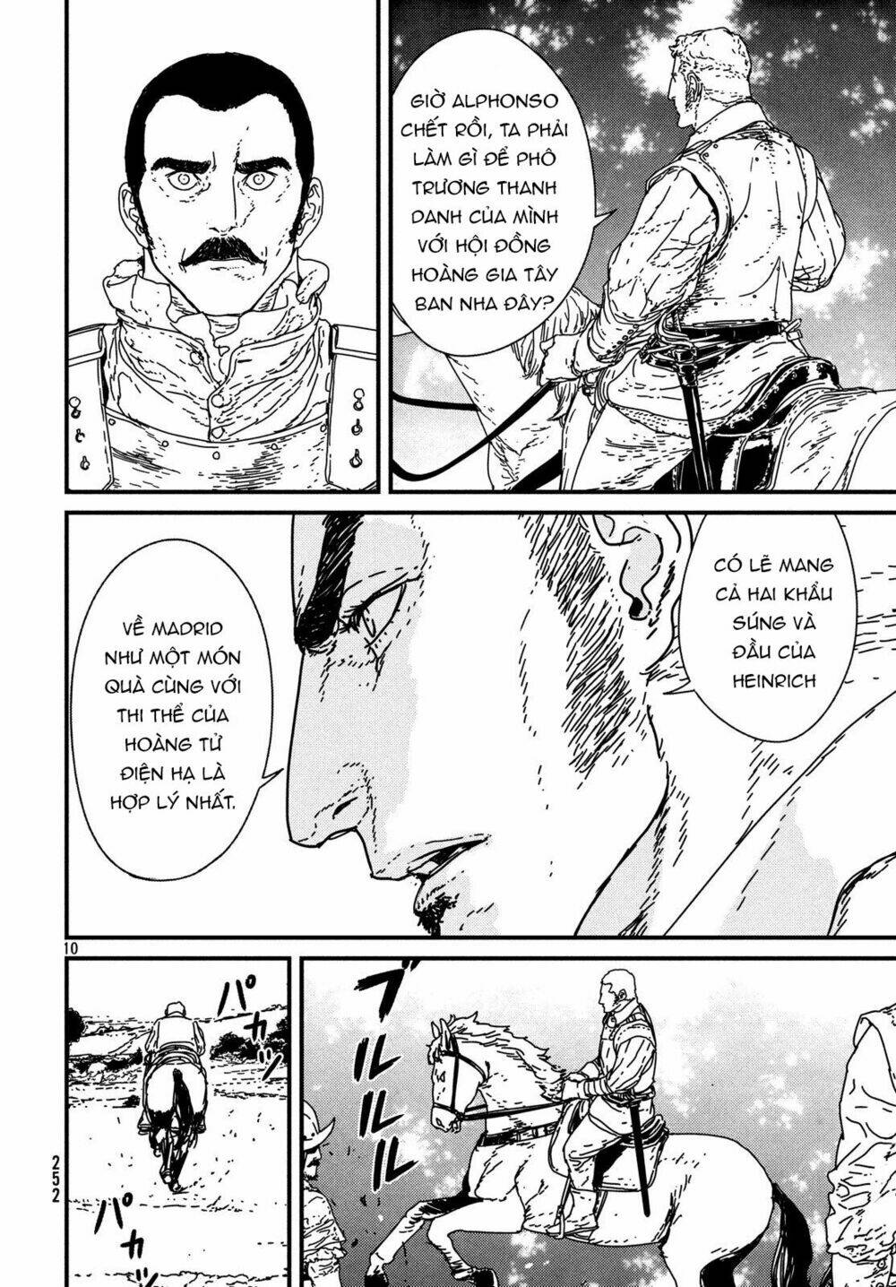 page_12.jpg