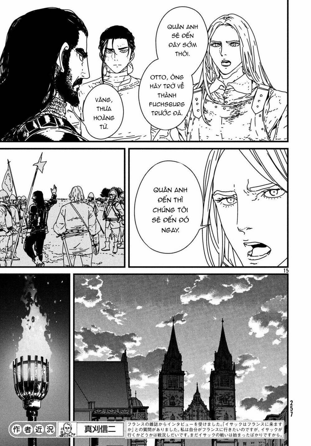 page_17.jpg