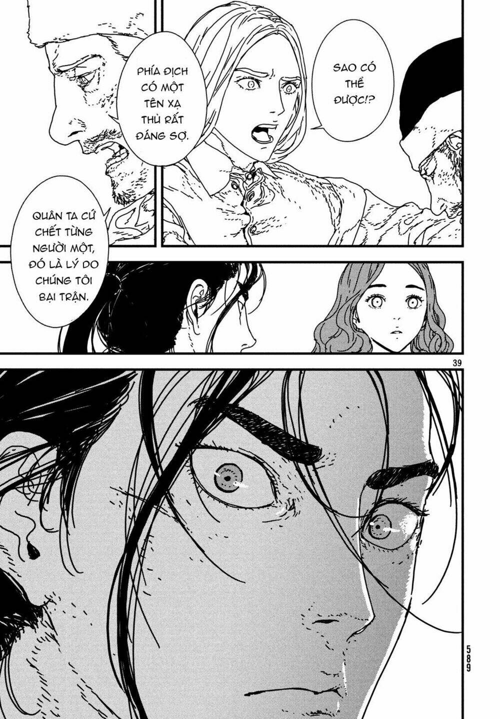 page_41.jpg