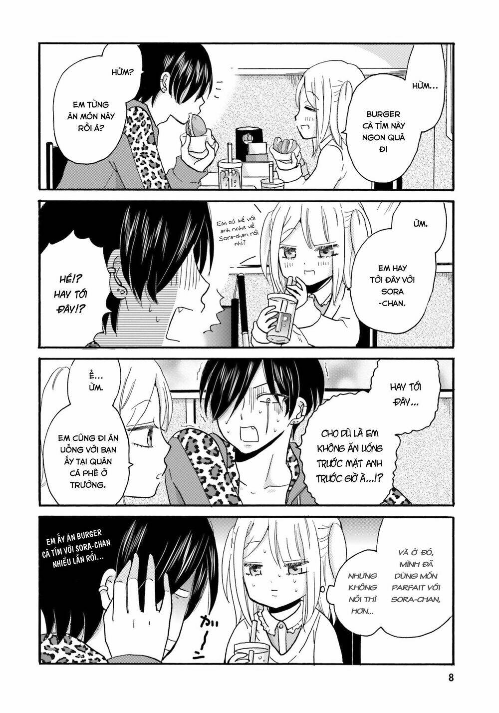 page_12.jpg