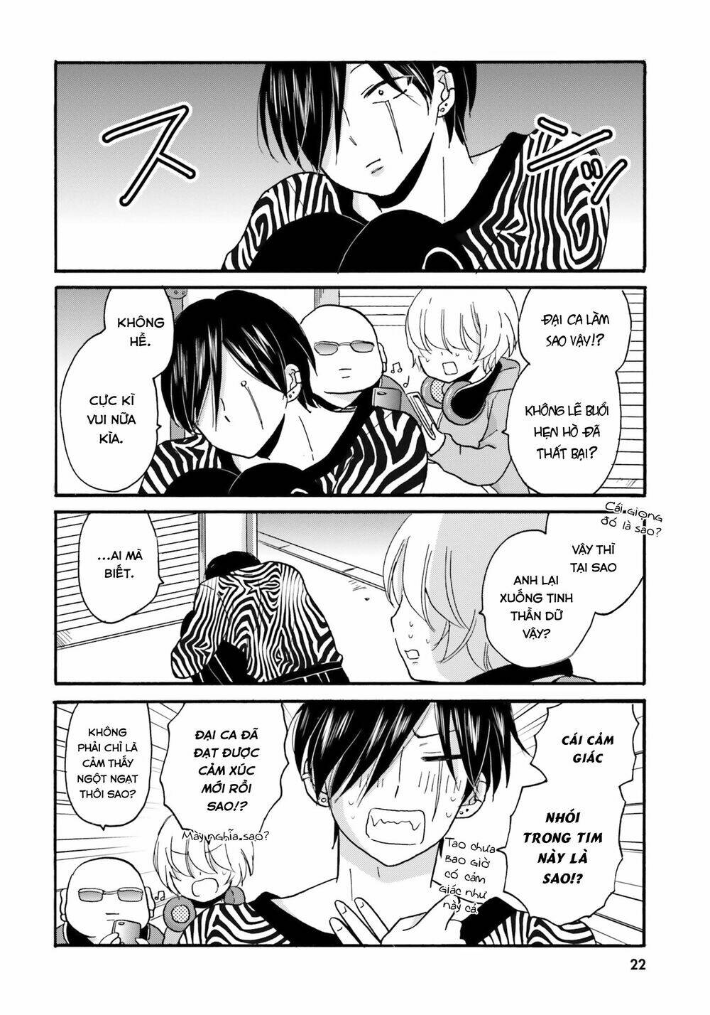 page_14.jpg