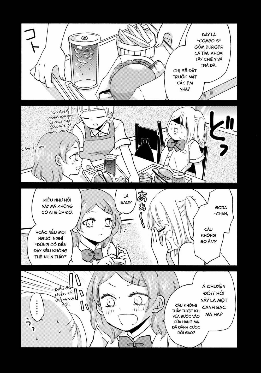 page_6.jpg