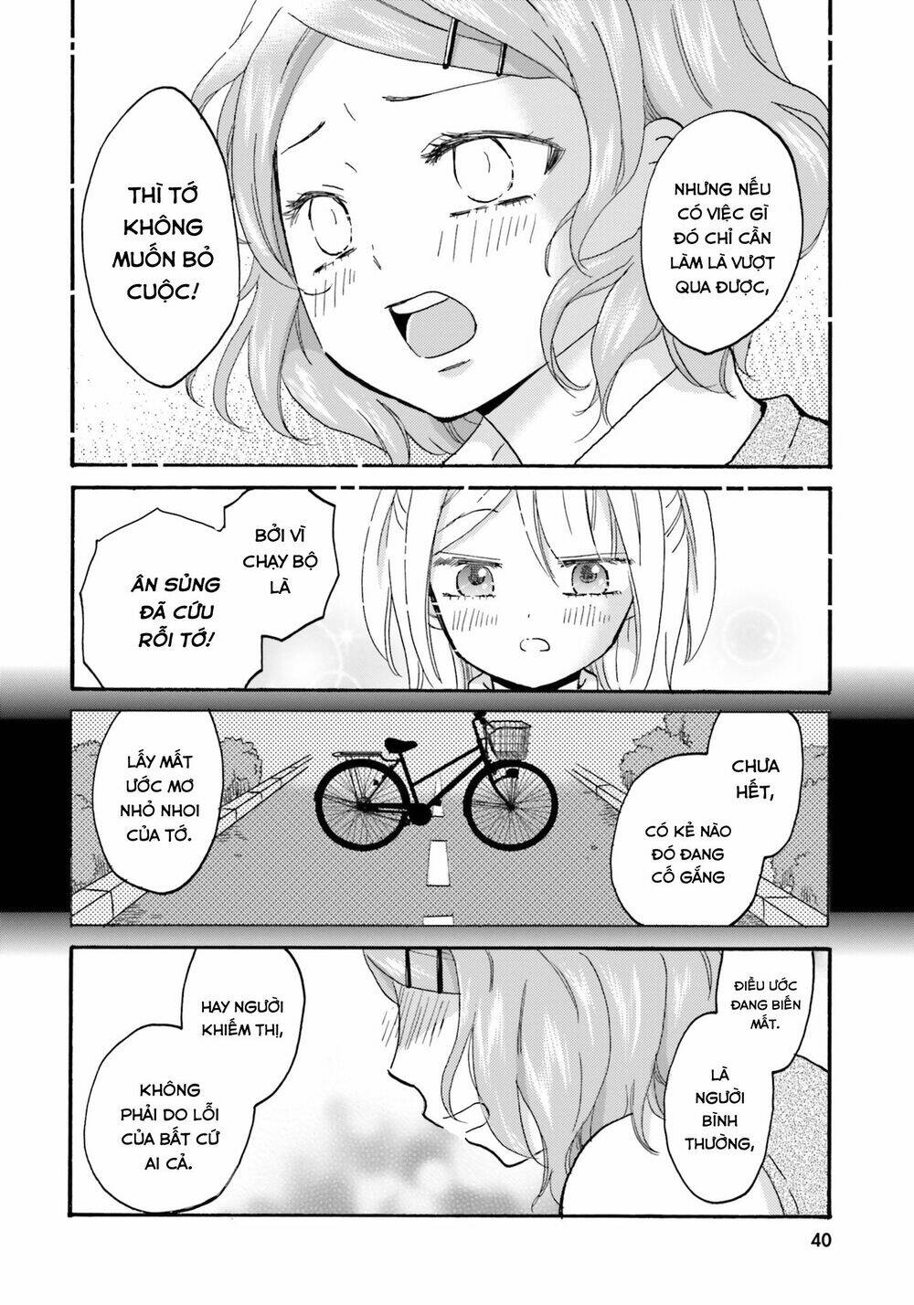 page_13.jpg