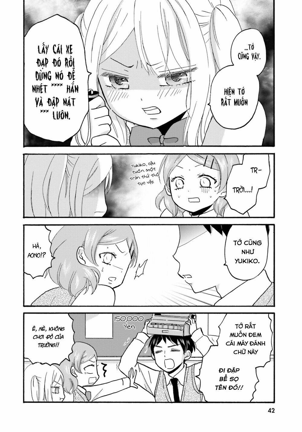 page_15.jpg