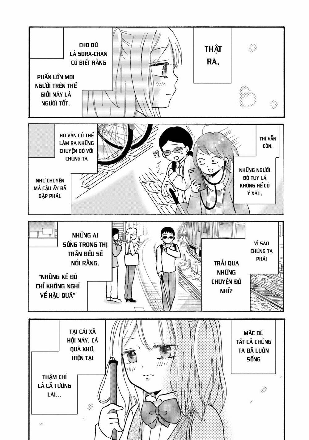 page_20.jpg