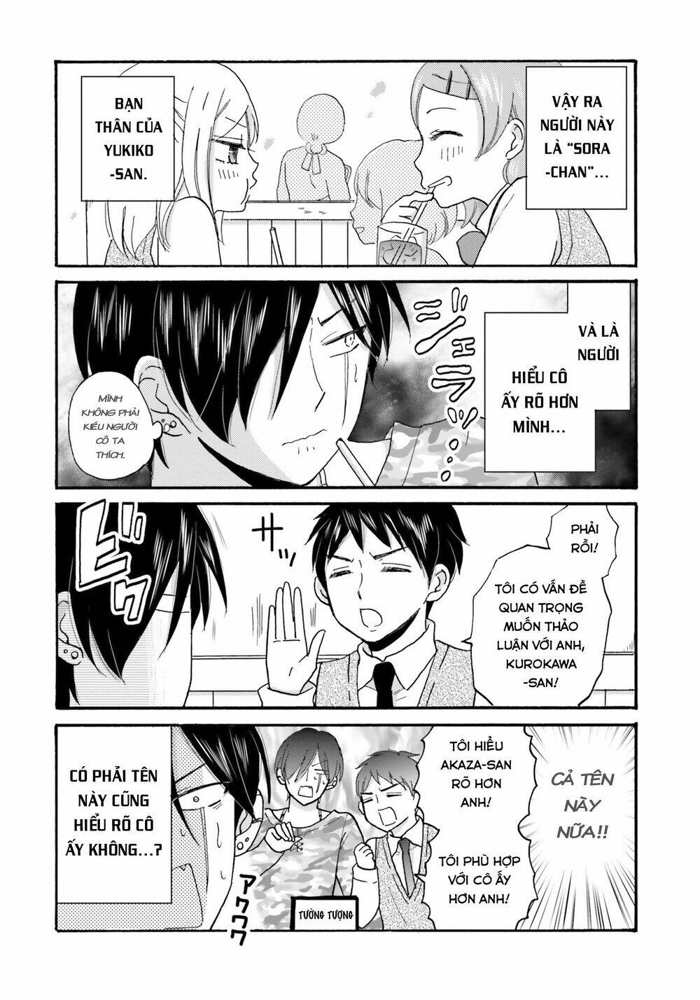 page_5.jpg