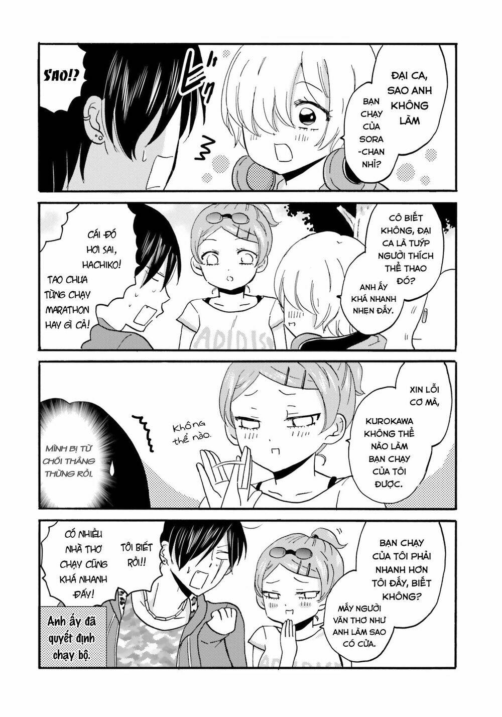page_17.jpg