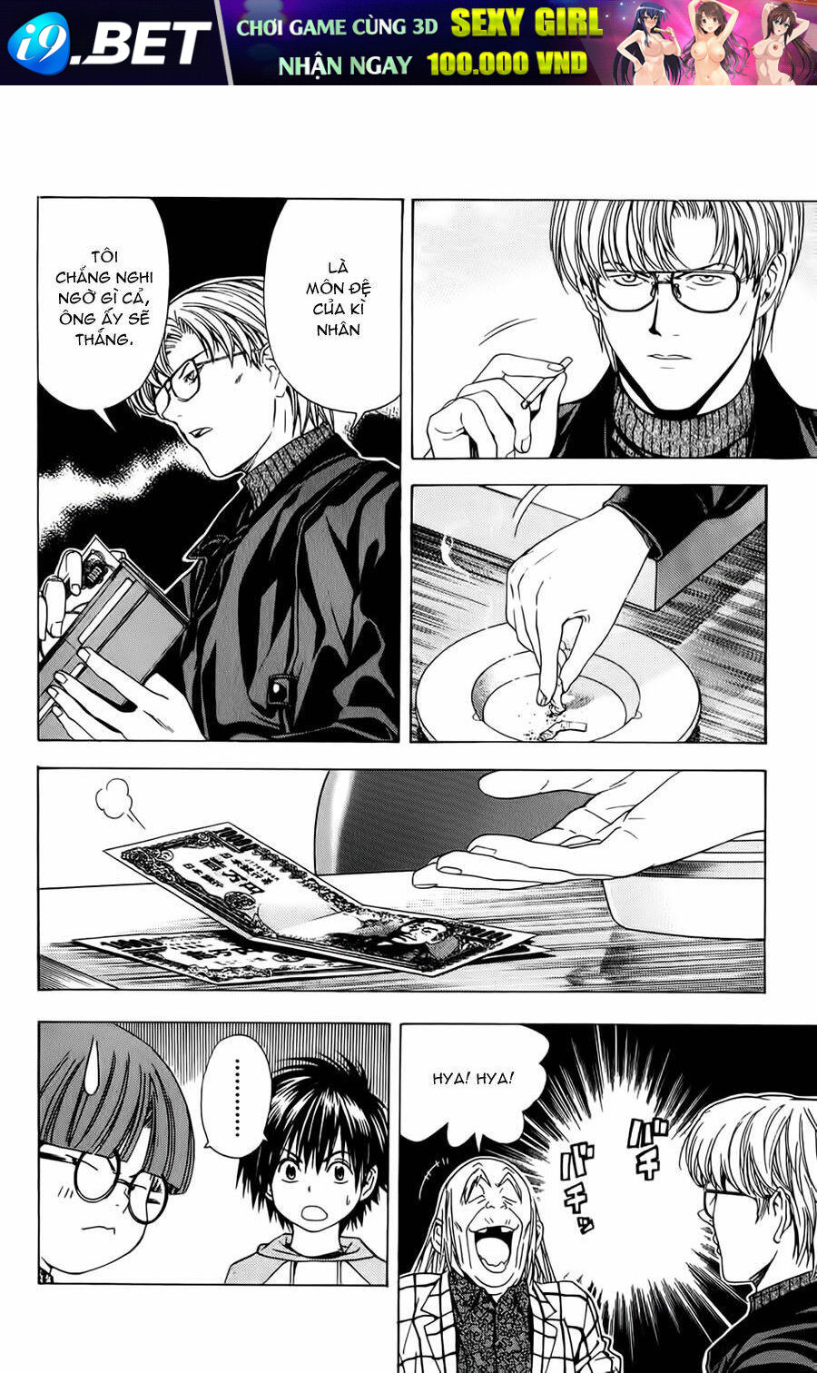 page_10.jpg