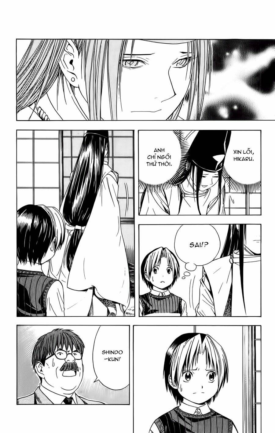 page_12.jpg
