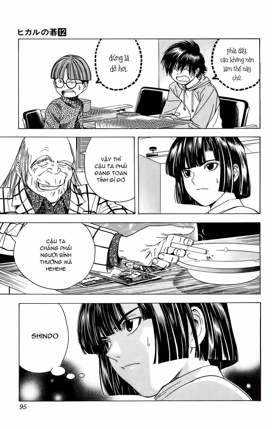 page_21.jpg