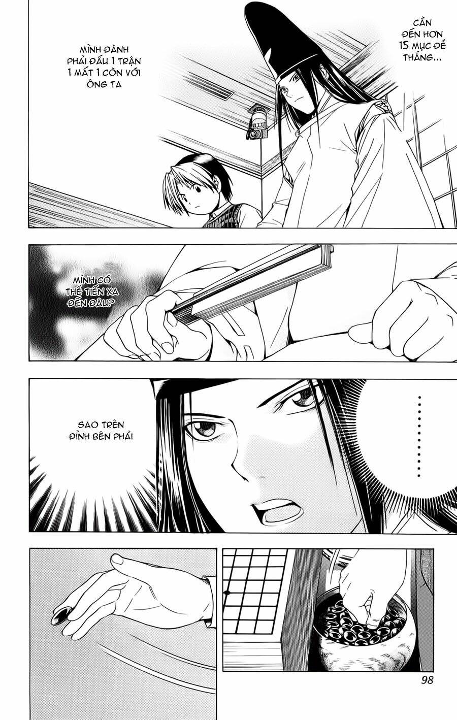 page_24.jpg