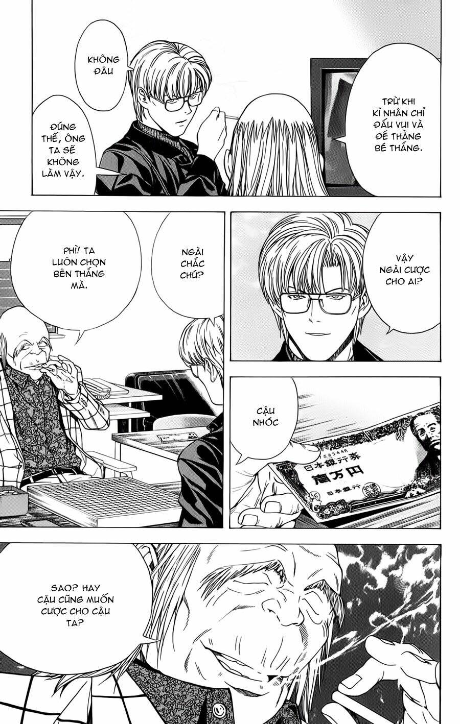 page_9.jpg