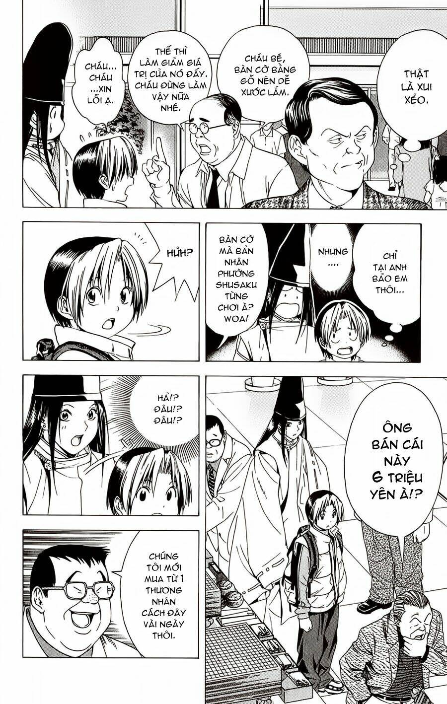 page_11.jpg