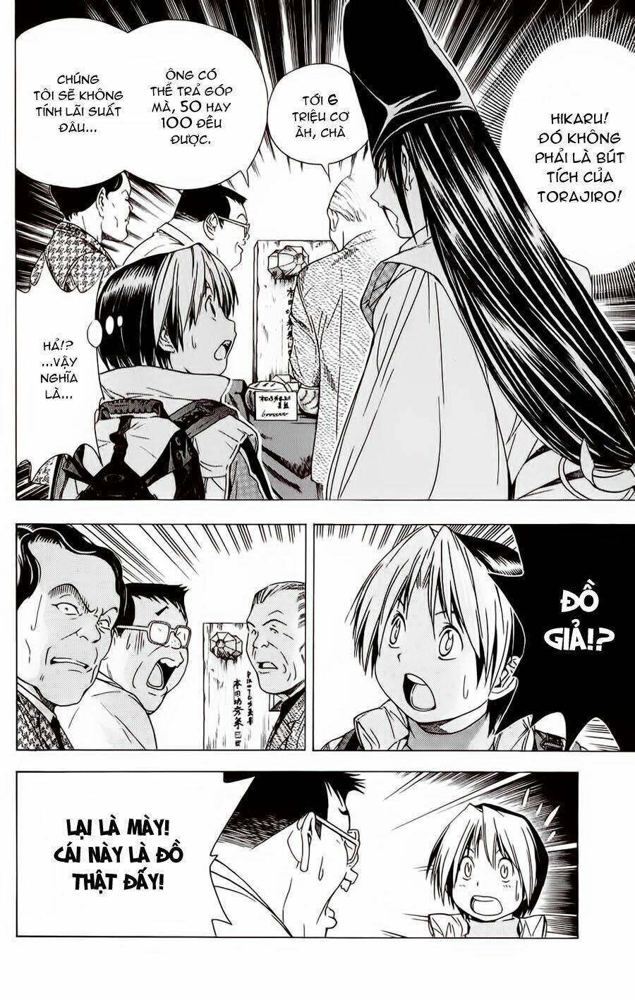 page_13.jpg