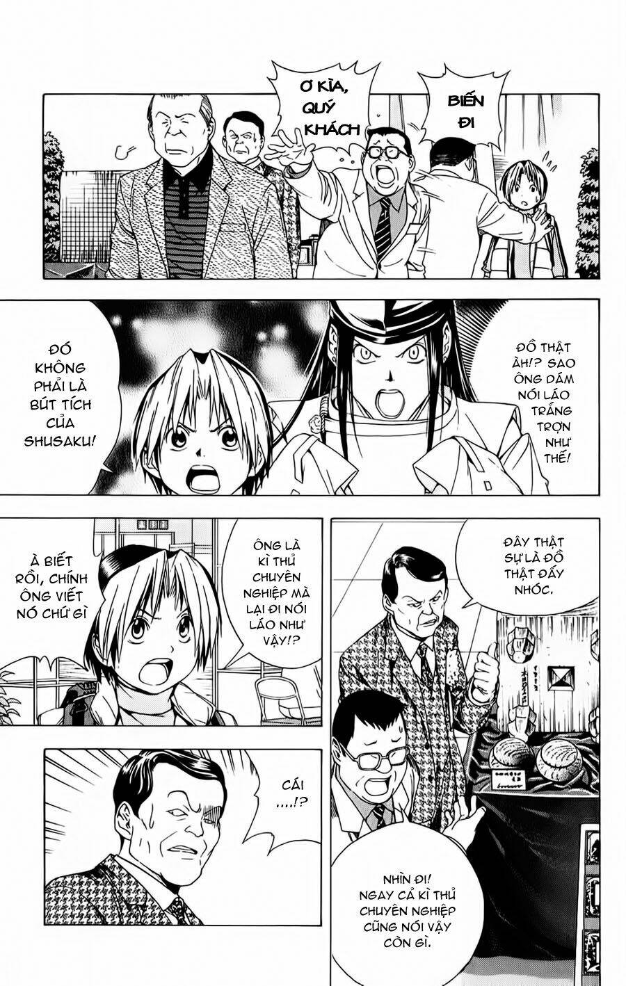 page_14.jpg